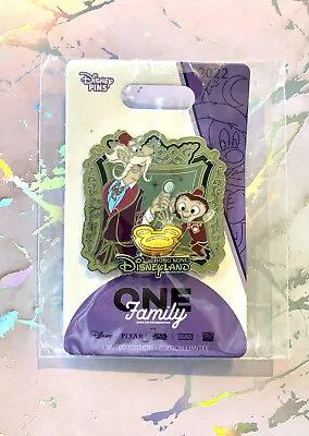 Disney Mystic Manor One Family Hong Kong Disneyland Pin 3D LE 1000 • $30.32