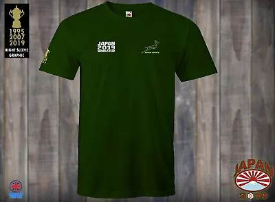 South Africa World Cup Japan 2019 Winners T-Shirt Rugby • £17.99