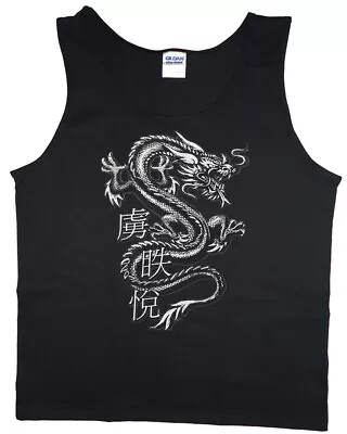 Mens Tank Top Graphic T-shirt Dragon Sleeveless Muscle Tee Clothing Apparel • $12.95