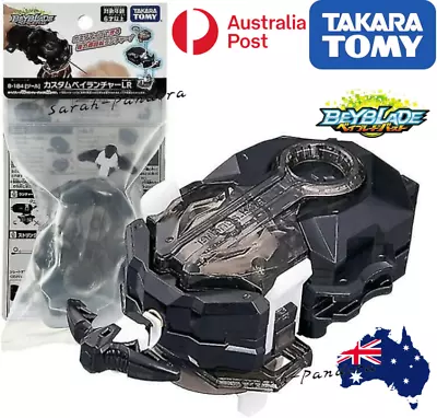 B-184 Takara Tomy Beyblade DB Burst B184 Custom Launcher Beylauncher B184 Black  • $22.88