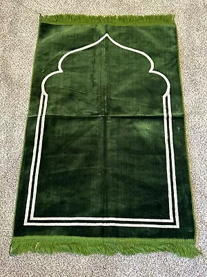 Good Quality Velvet  Islamic Muslim Velvet Janamaz Arch Islamic Prayer Rug • $19