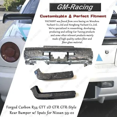 Forged Carbon R34 GTT 2D GTR GTR-Style Rear Bumper W/ Spats For Nissan 99-02 • $2335.86