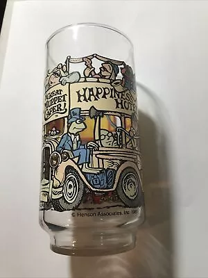 Vintage The Great Muppet Caper Happiness Hotel McDonalds Collectors Glass 1981 • $20