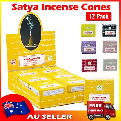 12-Pack SATYA Incense Cones Dhoop Cone Sandalwood White Sage Dragon's Blood • $13.99