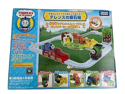 Takara Tomy Plarail Big Loader Thomas & Friends Loading And Unloading Set PREOWN • $100