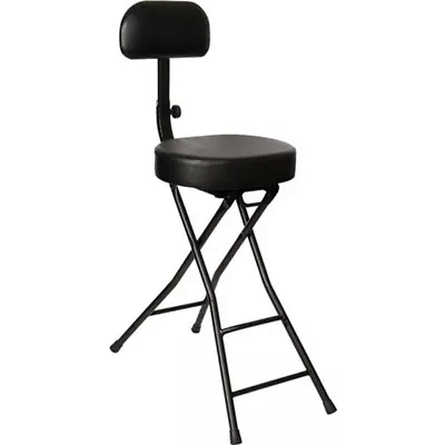 On Stage DT8000 Guitar Stool W/ Hanger • $118.95