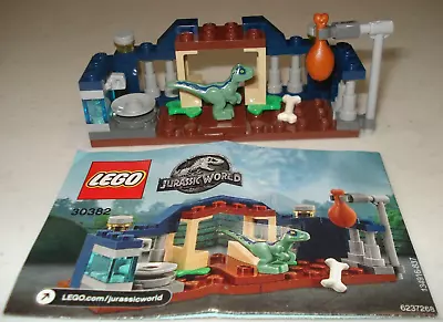 LEGO - Baby Velociraptor Playpen (30382) • $2.50