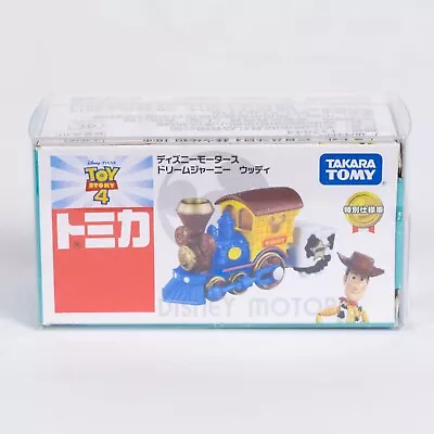 Takara Tomy - Tomica - Disney Dream Journey Toy Story Woody Train • $25.56