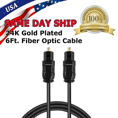 6 FT Digital Fiber Optic Audio Cable Cord Optical SPDIF TosLink For TV DVD AMP • $4.45
