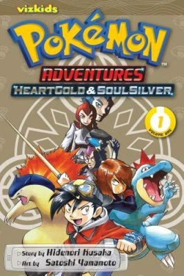$13.45 • Buy Pokemon Adventures: Heart Gold Soul Silver, Vol. 1 (Pokemon) By Hidenori Kusaka