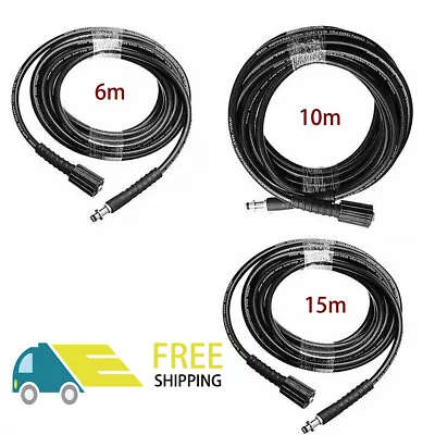 15M For Karcher K2 K3 K4 K5 K7 Series High-Pressure Washer Extension Hose Pipes • £12.39