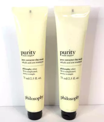 2 Philosophy Purity Pore Extractor Clay Mask 2.5 Oz - EXP July/2024- NIB • $18.95