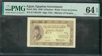 Egypt 1940 Pick# 165A PMG UNC 64 EPQ Choice 5 Piasters.  • $449.99