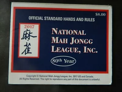 2017  National Mah Jongg League Rules Game Card  (4 X 5 In) • $9.95