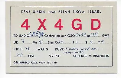 QSL Radio 4X4GD Kfar Sirkin Petah Tiqva Israel Ham 1954 With 25 W Brandeis DX • $5