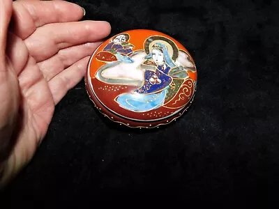 Vintage Oriental China Handpainted Pot & Lid Raised Moriage Lady & Man 3.75  • $9.34