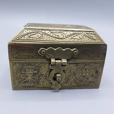 Brass Treasure Chest Style Trinket Box Etched China Wood Interior Jewelry • $24.49