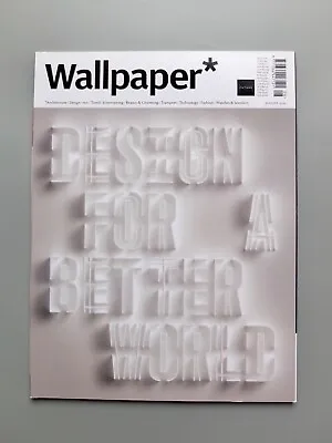 Wallpaper Magazine August 2021 • £2