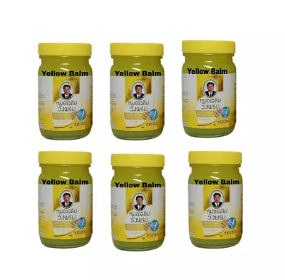 Wang Prom Yellow Thai Herbal Massage Balm Relieves Body Aches 100g X6 • $85.48