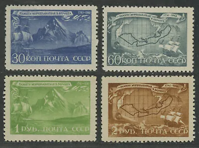 Russia Scott# 886 - 889 Michel# 856 - 859 MNHOG • $19