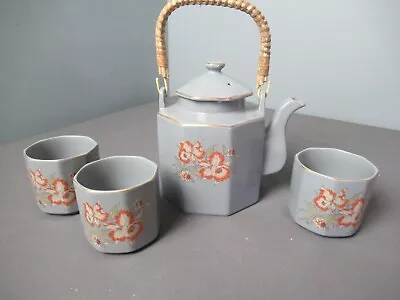 Vintage Japanese Tea Pot W/ Lid & 3 Cups - Iris Oriental - J Tst • $14.19