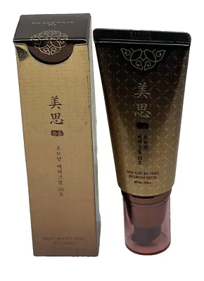 Missha Cho Bo Yang BB Cream 50ml  ~ NO 23 EXP 5/25 • $18.95