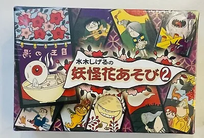 Hanafuda Japanese Playing Cards By Shigeru Mizuki Gegege No KitaroFlower Cards • $18.69