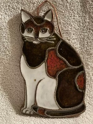 Vintage Stoneware Calico Cat Trivet Hanging Corked 9”Victoria Littlejohn Ceramic • $18.99