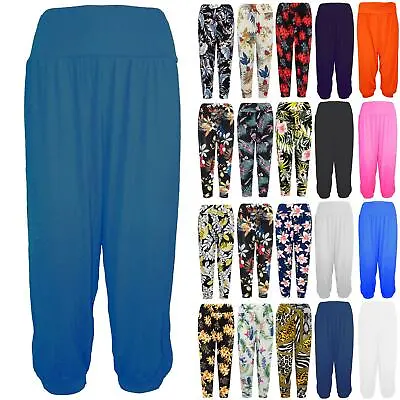 Ladies Plain Ali Baba Cuffed Harem Pants Women Cropped Baggy Trouser Leggings • £7.99