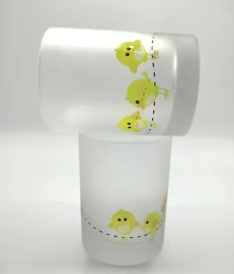Baby Chicks Pair Of Frosted Drinking Glasses Yellow Orange Adorable • $20