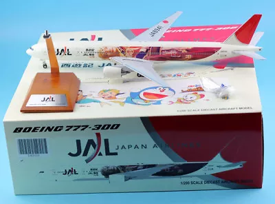 JC Wings 1:200 JAL Japan Airlines Boeing 777-300ER Diecast Aircraft Model JA8941 • $99.69