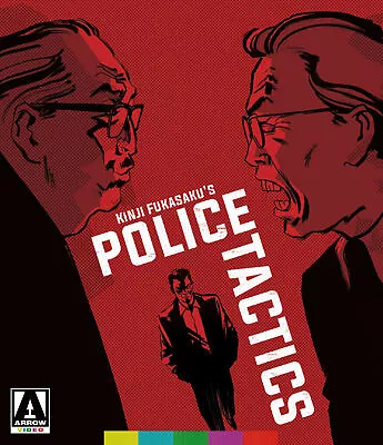 Yakuza Papers: Vol.4 - Police Tactics New Blu-ray/dvd • $33