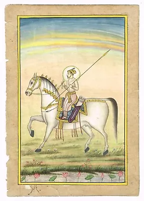 Indian Painting Of Mughal Emperor On Horse With Spear (Weapons) 5.25x7.5 Inches • $224.99