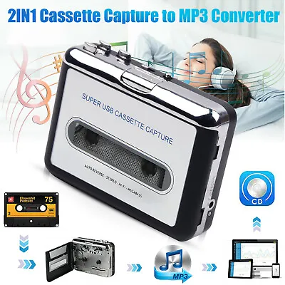 USB Cassette Capture Tape To MP3 Converter Audio Music Player Walkman W/Earphone • $22.98