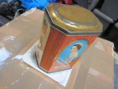 Queen Elizabeth Coronation 1953 Tea Caddy Tin Souvenir Prince Phillip. Rowntree  • £13