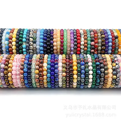 Bracelet Handmade Natural Gemstone Beads Round Stretch Healing Reiki 8mm • $2.84