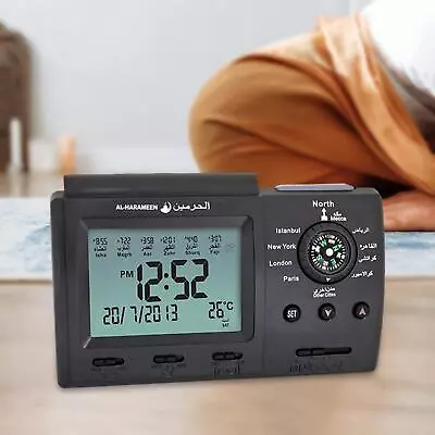 Azan Prayer Alarm Table Clock Muslim Islamic Snooze Digital Mosque Ramadan Gift • $27.44