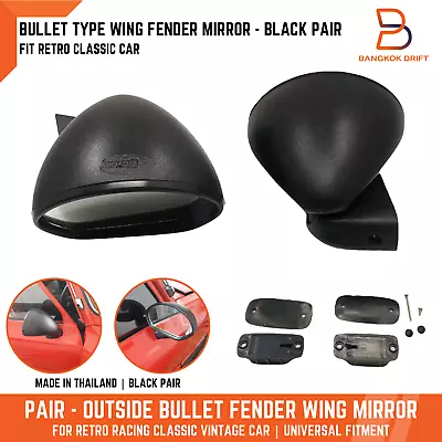 A Pair Of Bullet Retro Vintage Classic Black Door Mirror For Universal Sport Car • $62.45