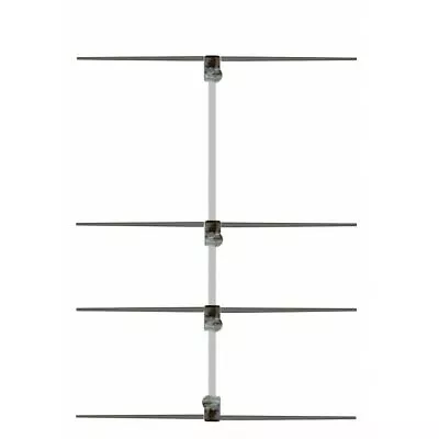 Hy-Gain VB-64DX  6 Meter (50-54 MHz) DX Ham Radio Yagi/ Beam Base Antenna • $267