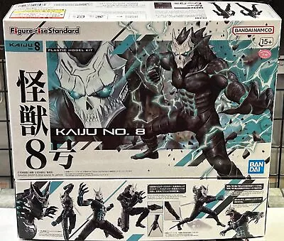 Kaiju No.8 Monster #8 Model Kit Figure-rise Standard 2024 Via FedEx  • $87.80