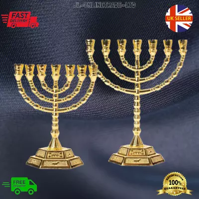 New Gold Hanukkah Gift Menorah 7 Branch Chanukah Menora 12 Tribes Symbol • £24.95