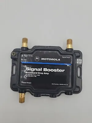 Motorola Signal Booster - Broadband Drop Amp Amplifier - Model #484095-001 • $17.99