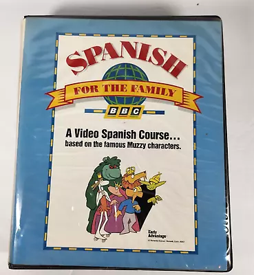 Spanish Language Course BBC Muzzy Early Advantage Children VHS Videos Cassette • $8