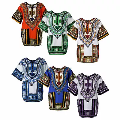 Mens Short Sleeve Dashiki Shirt Colorful African Clothing Kaftan Poncho • £15.08