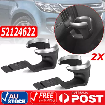 2x Cup Holder Drink Holder For Holden RG Colorado Trailblazer 2016-2022 5212462 • $38.88