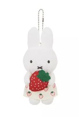 Miffy Rabbit  Dick Bruna  Spring Strawberry Plush Toy Key Chain Kawaii • $44.99