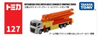 Takara Tomy Tomica 127 Mitsubishi FUSO SUPER Great Concrete Pumping Truck New • $13.98