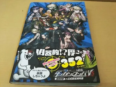 Danganronpa V3 Killing Harmony Official Art Book • $193.12