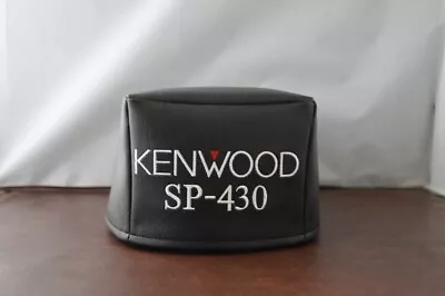 Kenwood SP-430 Signature Series Ham Radio Amateur Radio Dust Cover • $25.99