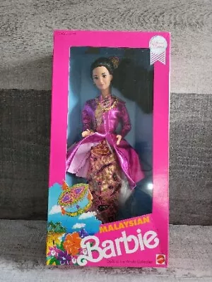 1990 MALAYSIAN Barbie Dolls Of The World DOTW #7329 MIB NRFB • $30